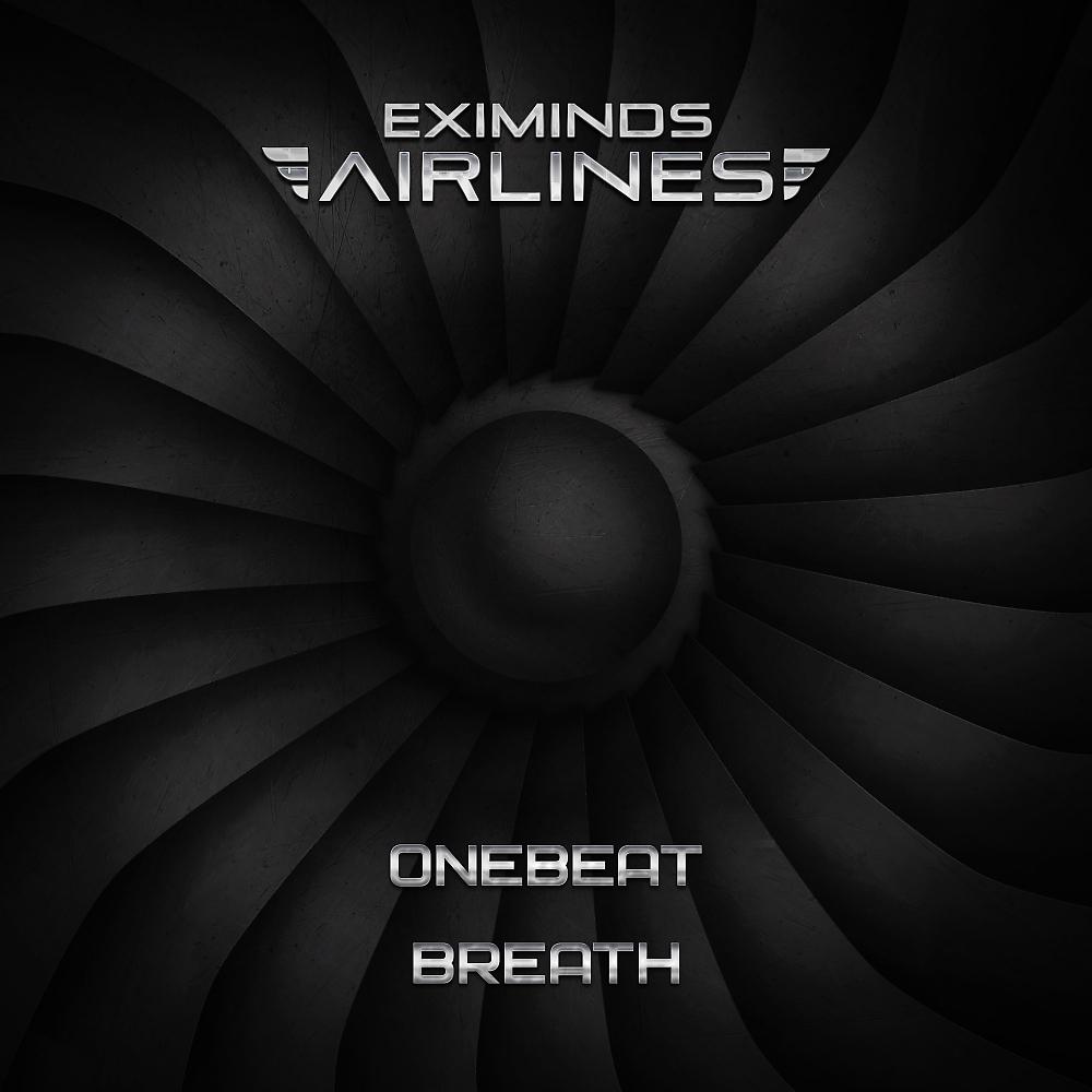 Постер альбома Breath (Extended Mix)