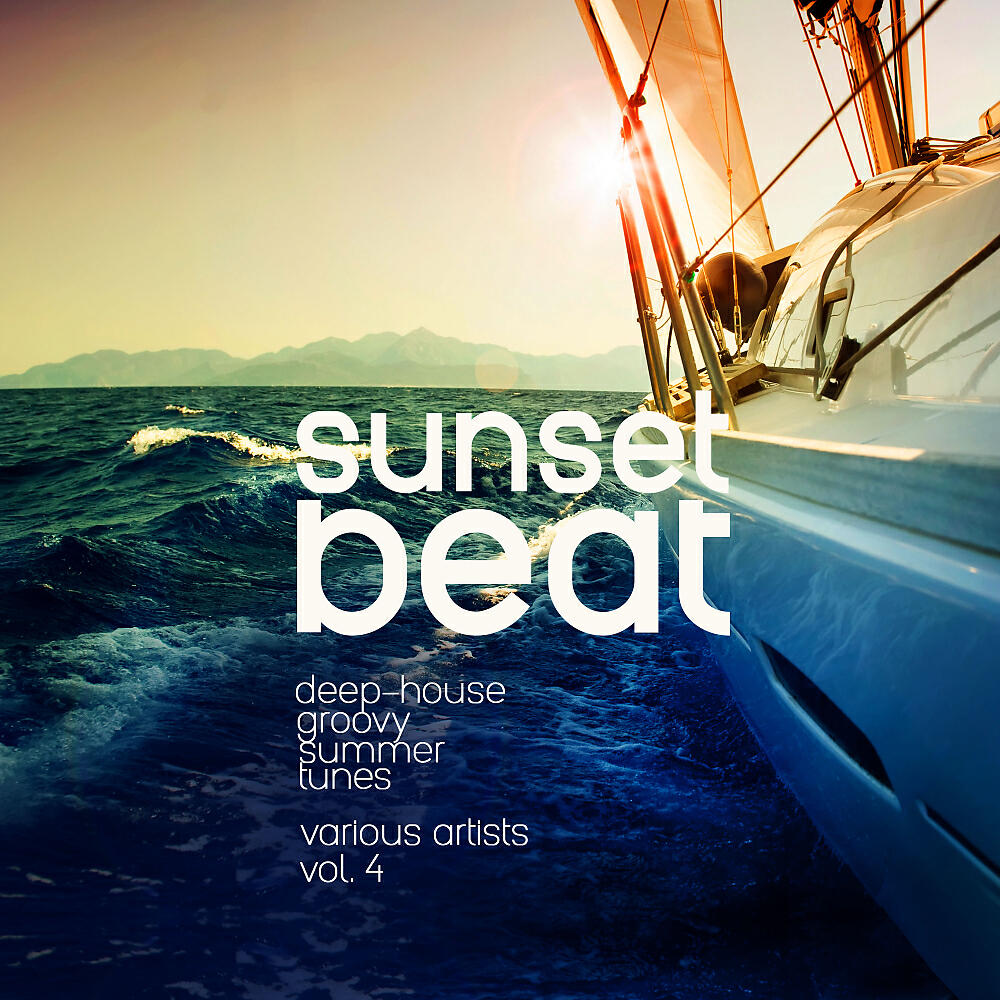 Paul Swoon - Beaten By The Bell (Jeff Kambusa Mix)