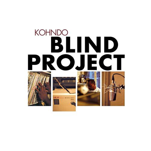 Kohndo - Liberté etc.
