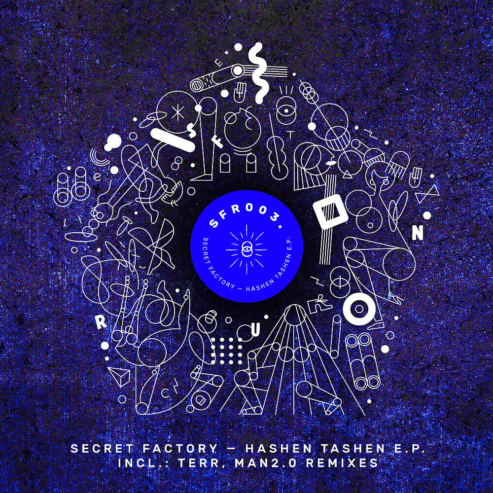 Secret Factory - No Garbage Please (Original Mix)