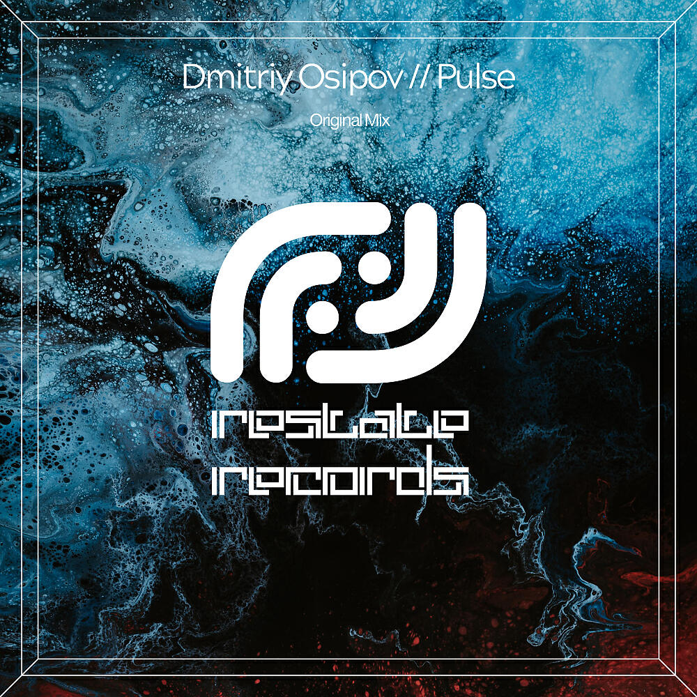 Dmitriy Osipov - Pulse (Original Mix)