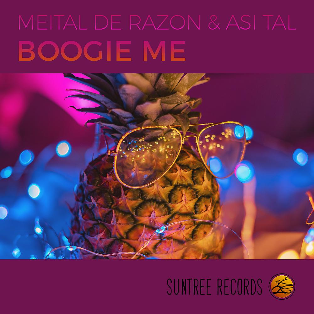 Постер альбома Boogie Me