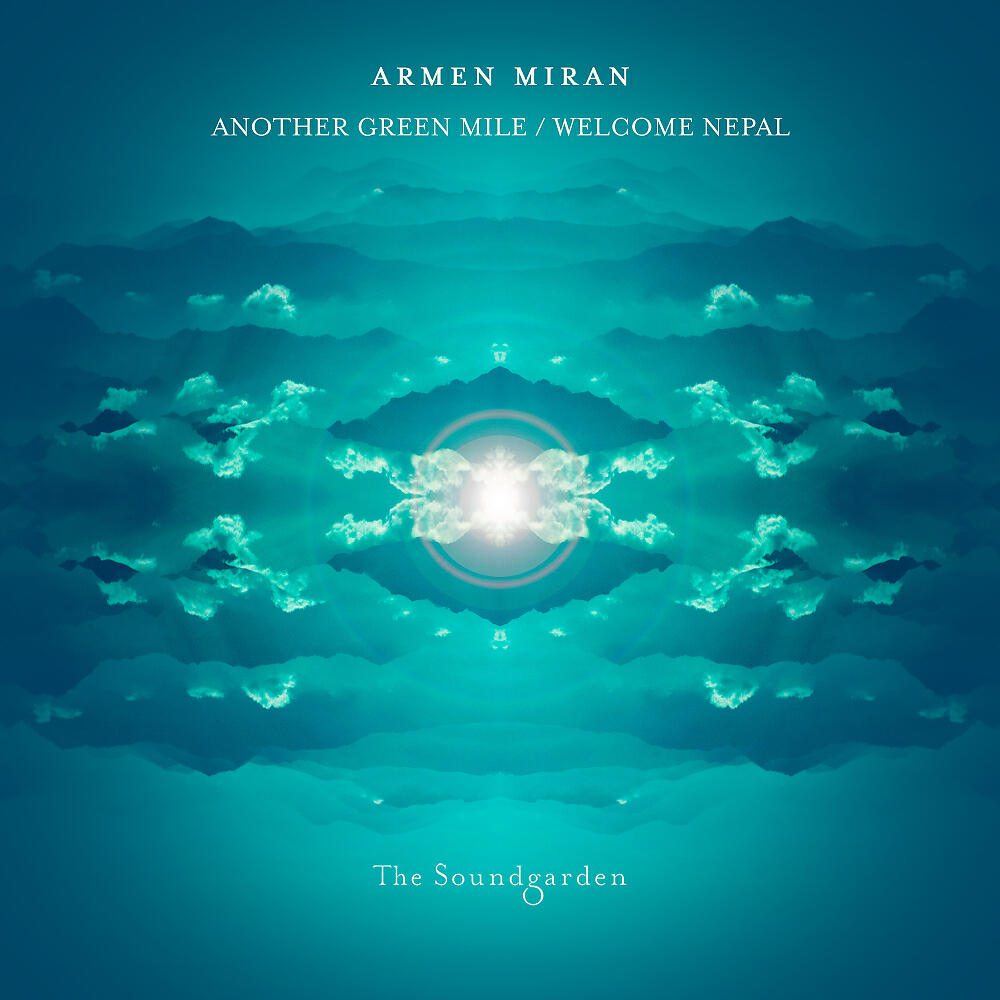 Armen Miran - Another Green Mile