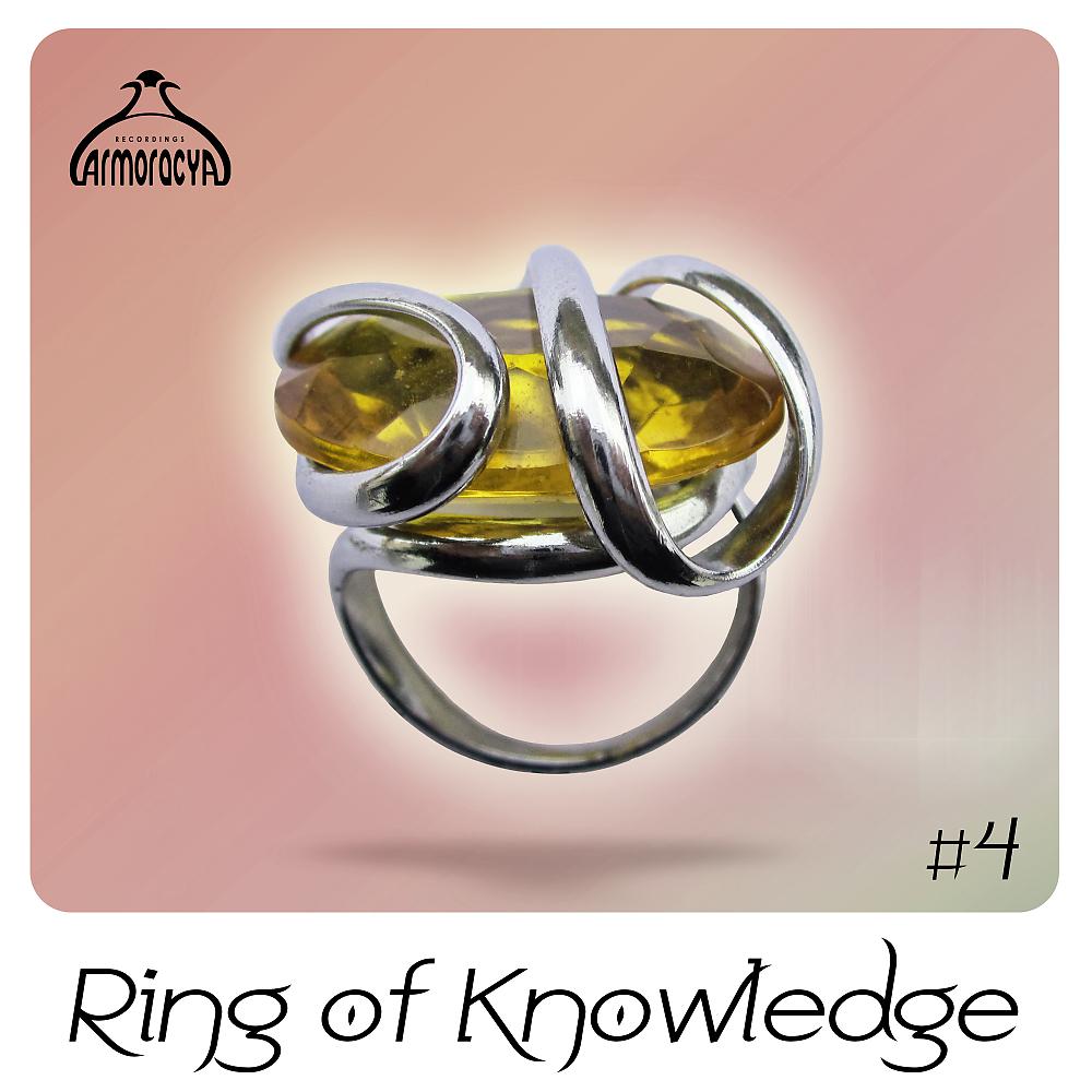 Постер альбома Ring Of Knowledge #4
