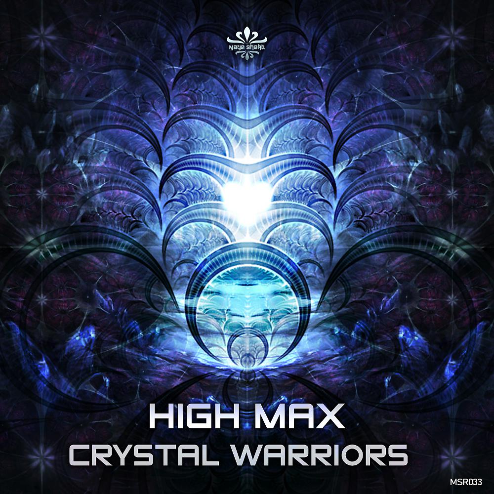 Постер альбома Crystal Warriors