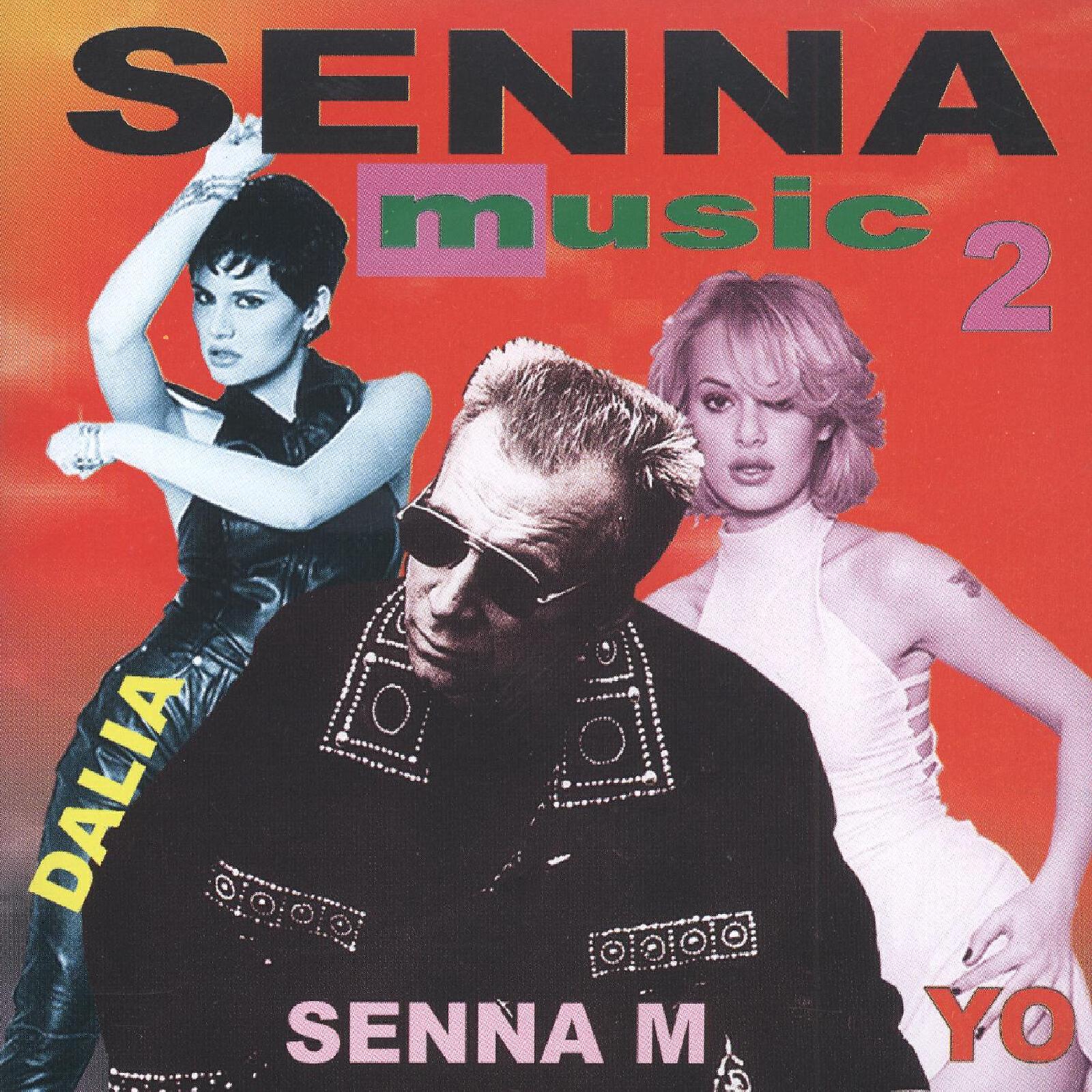 Senna M - Skini Mi Se
