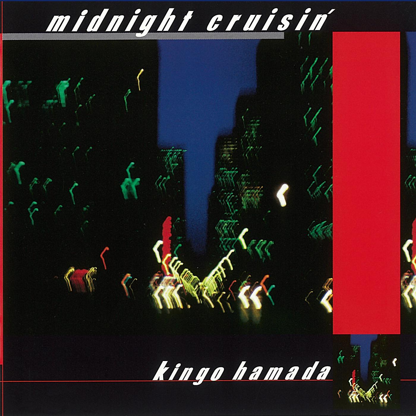 Постер альбома Midnight Crusin' (2020 Remastered)