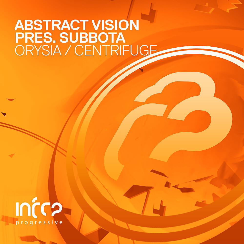 Subbota - Centrifuge (Original Mix)