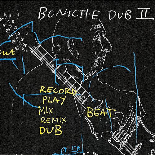 Lili Boniche - N'oublie jamais tes parents dub