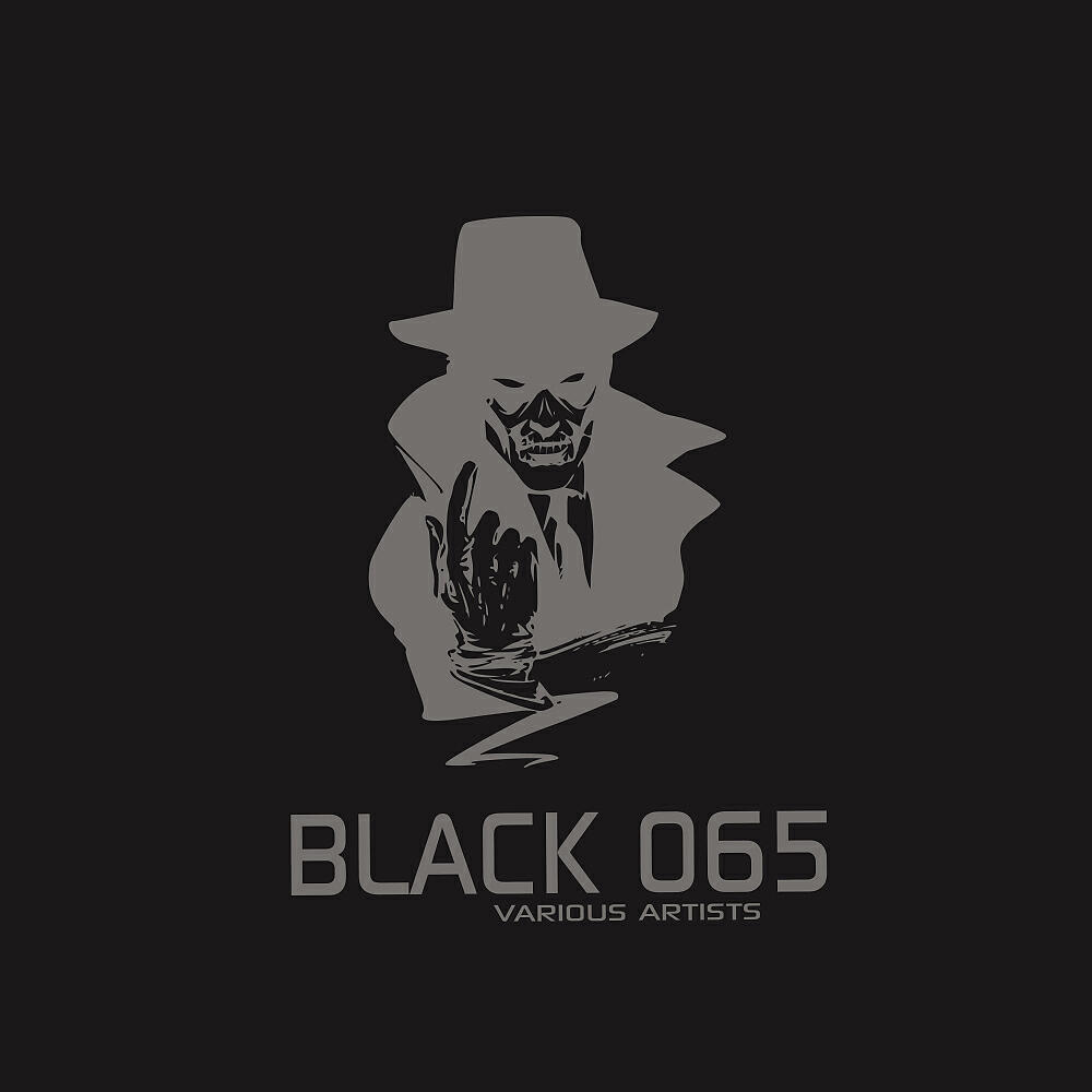 Lucia Dapera - Reanimator (Jess Bottom Remix)