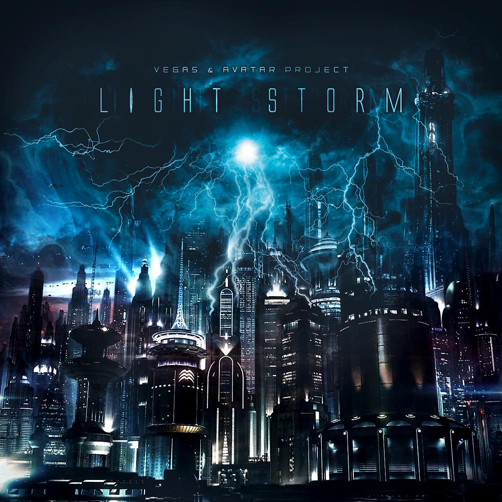 Постер альбома LightStorm