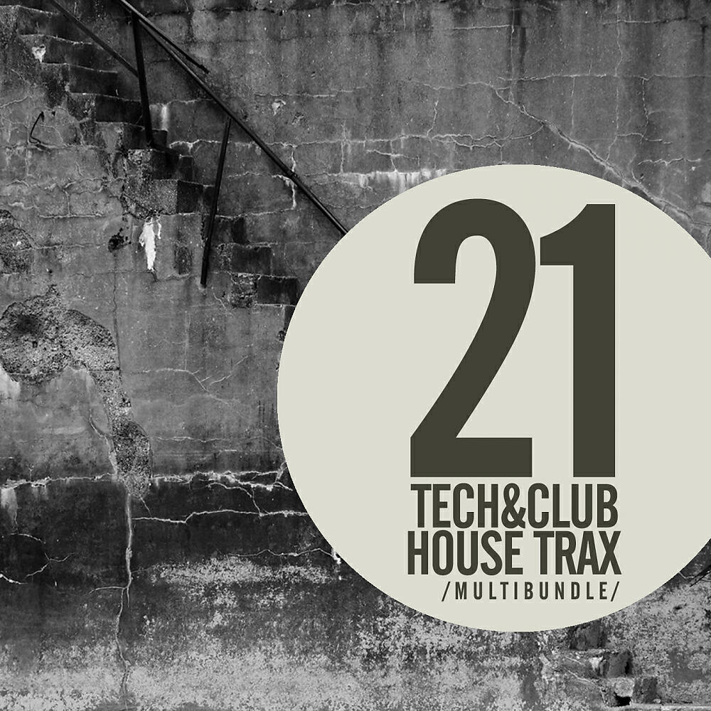 Sunrose - Feata Armana (Original Mix)