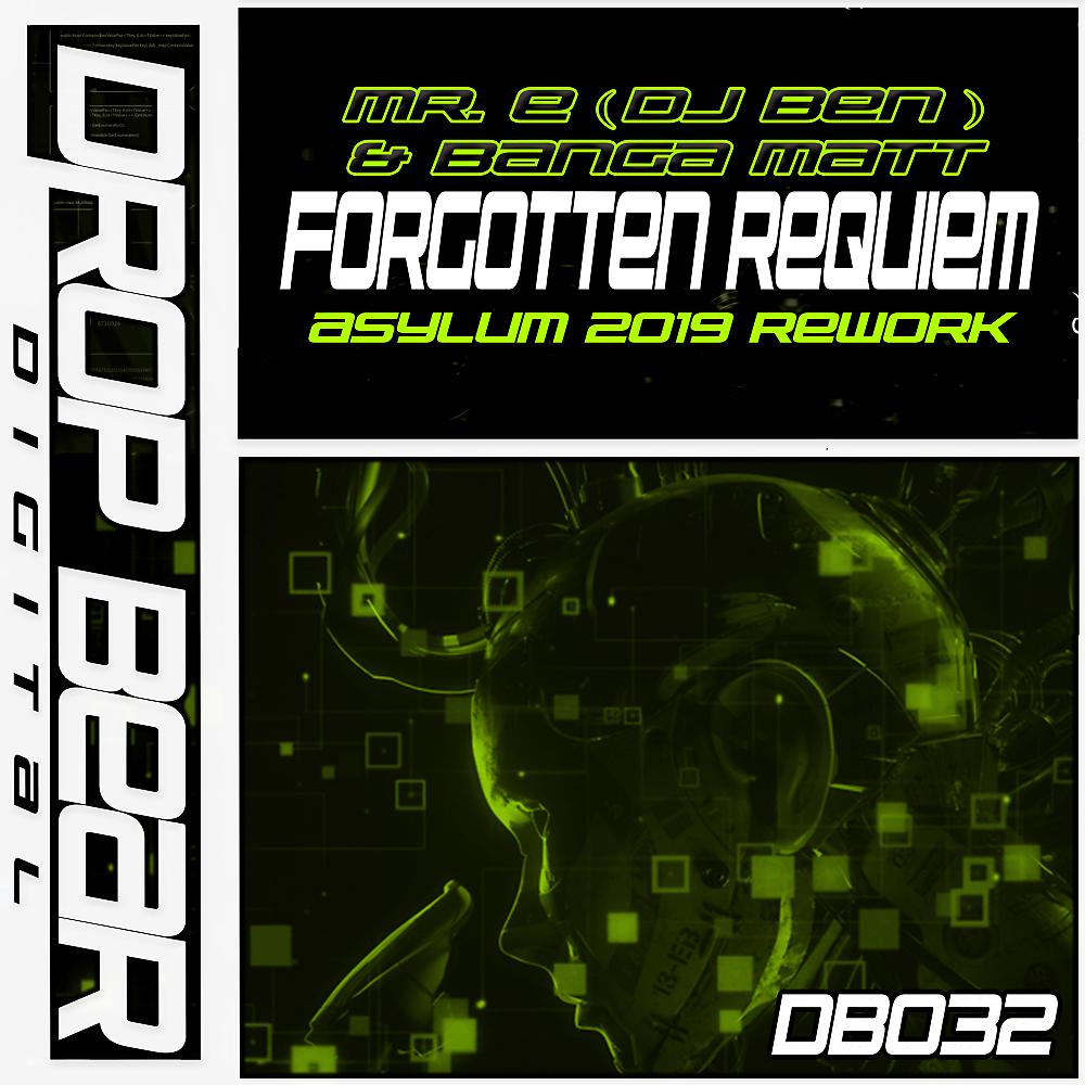 Постер альбома Forgotten Requiem (Asylum 2019 Rework)
