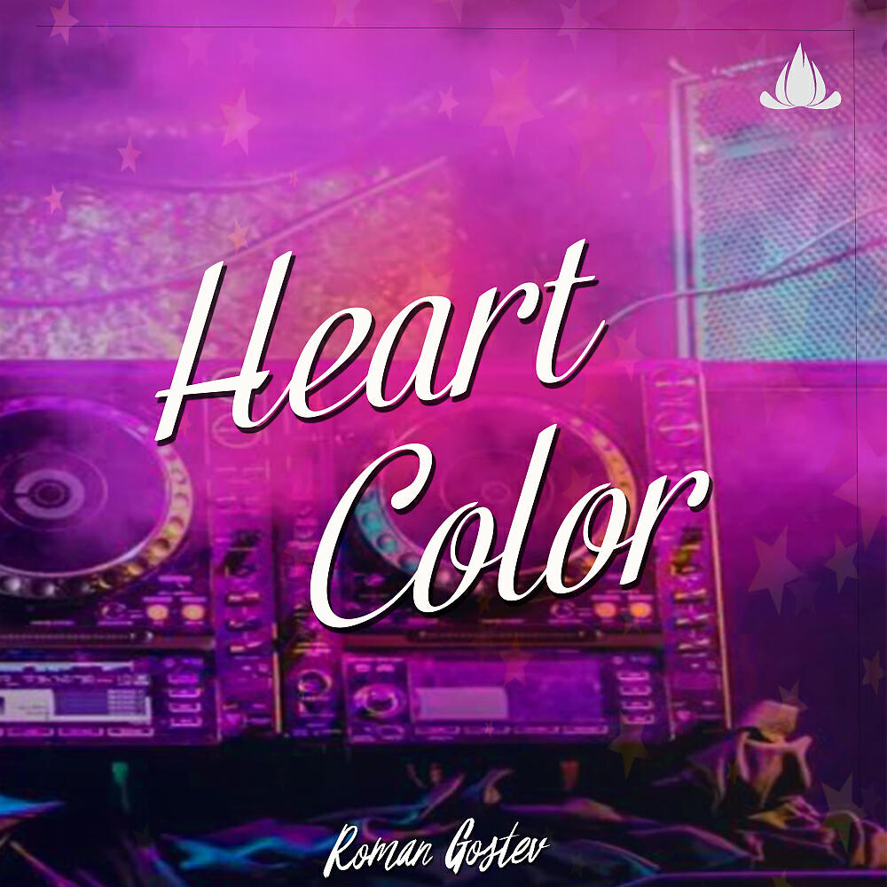 Roman Gostev - Heart Color (Original Mix)