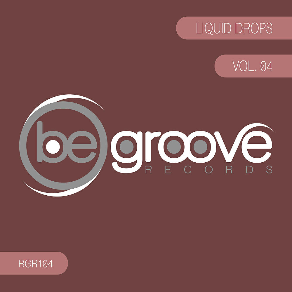 Maximo Gladius - Back In Lebanon (Drosoxide Remix)