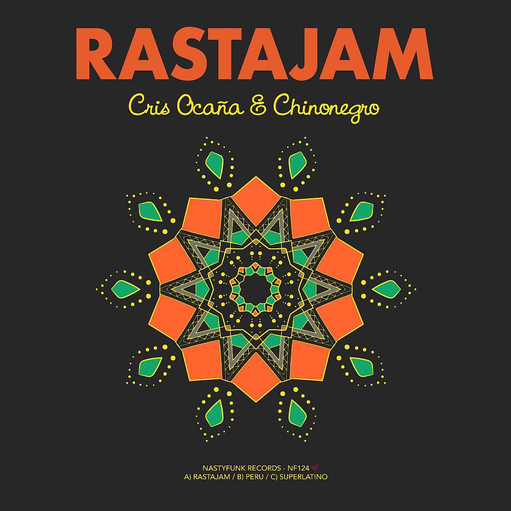 Постер альбома Rastajam EP