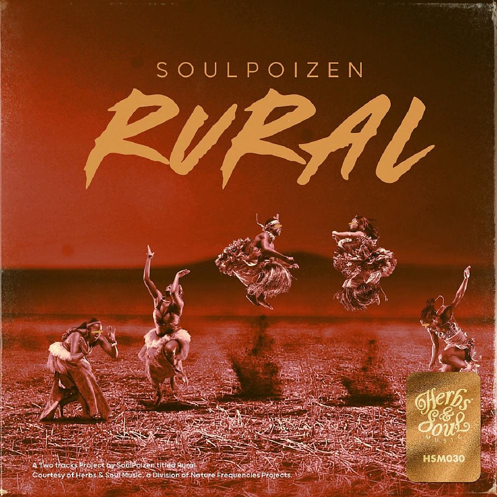 Постер альбома Rural