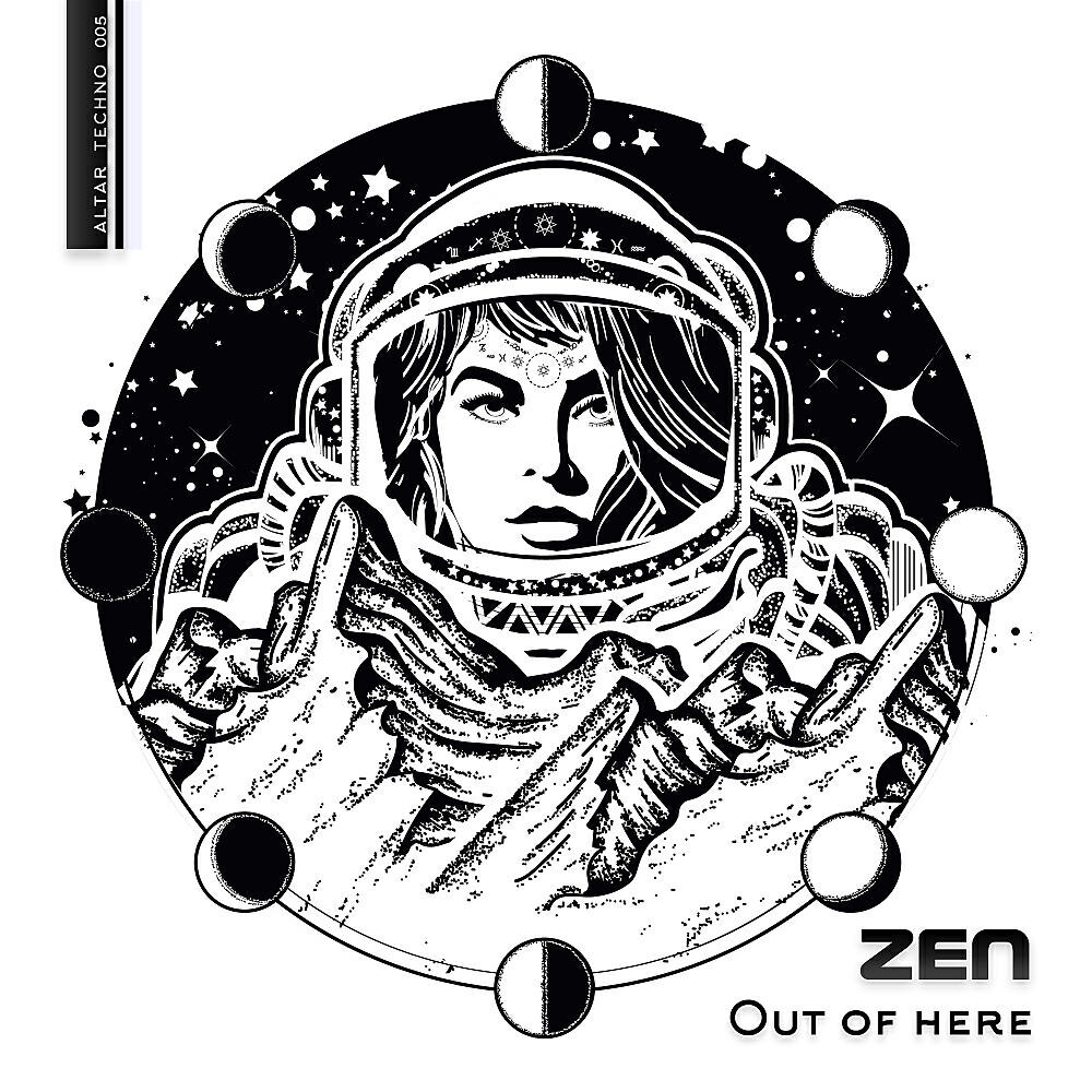 ZEN - Out of Here (Austin Leeds Remix)