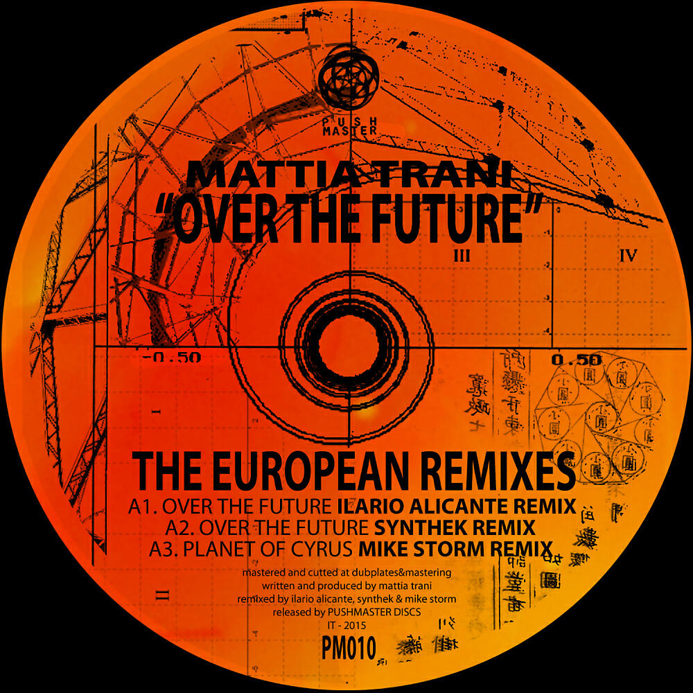 Mattia Trani - Over The Future (Synthek Remix)