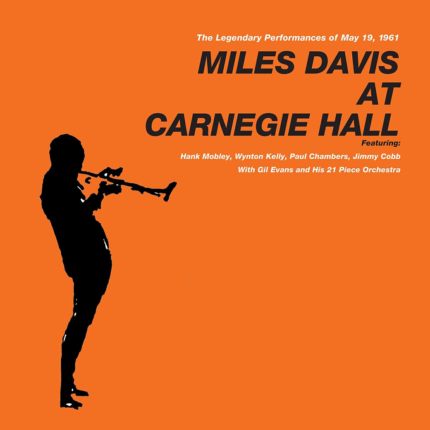 Miles Davis - Lament (Studio Version, Bonus Track)