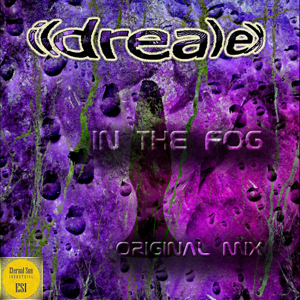 Ildrealex - In The Fog (Original Mix)
