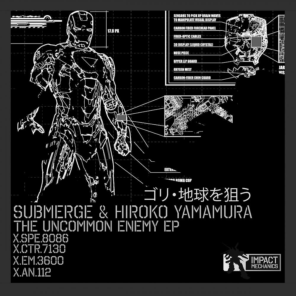 Постер альбома The Uncommon Enemy
