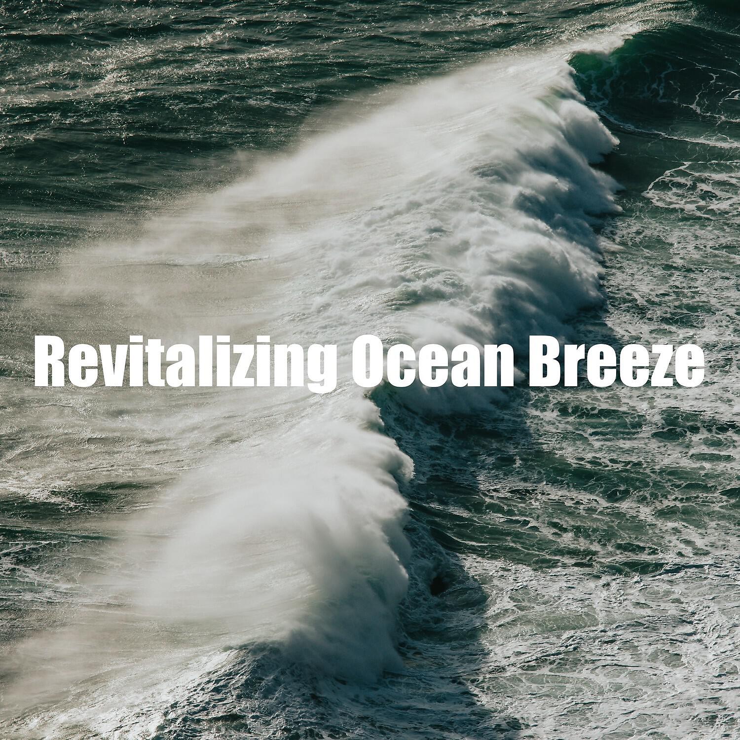 Sleeping Soothing Ocean Sounds - Healthy Sound of Rough Ocean