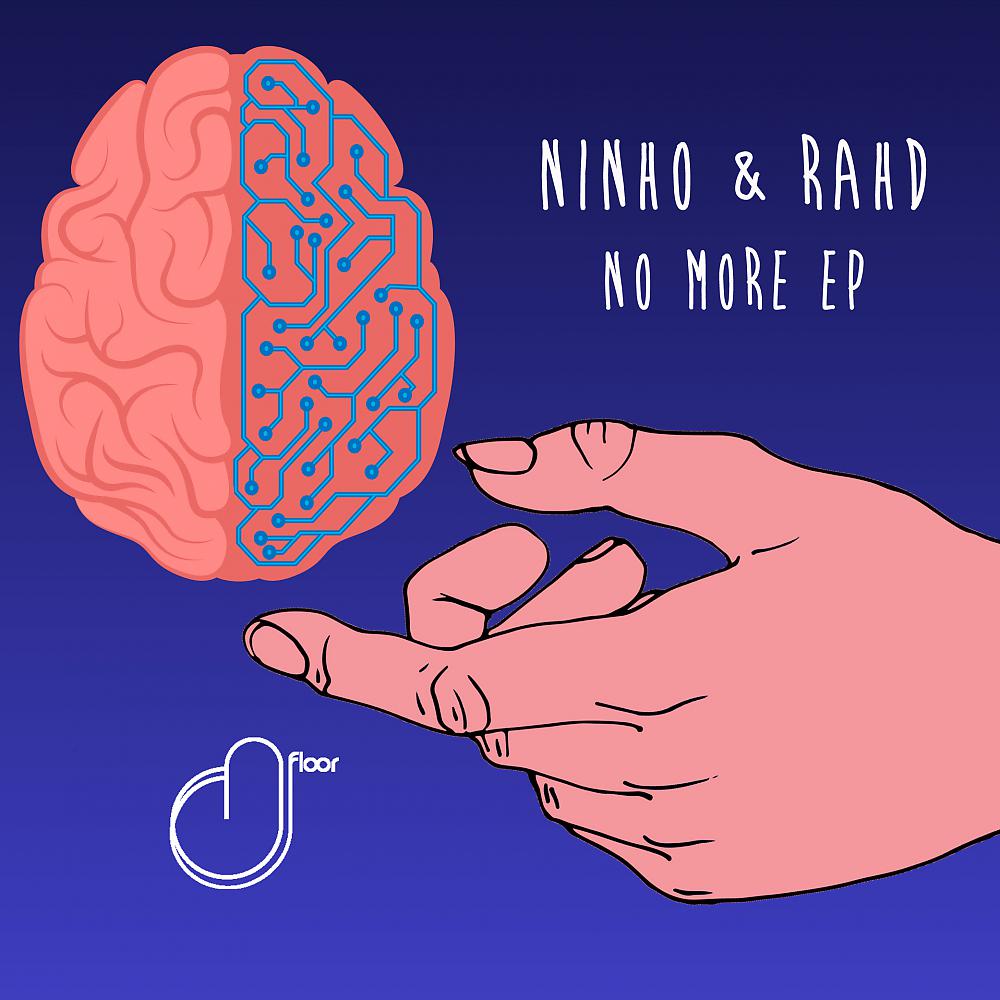 Постер альбома No More EP