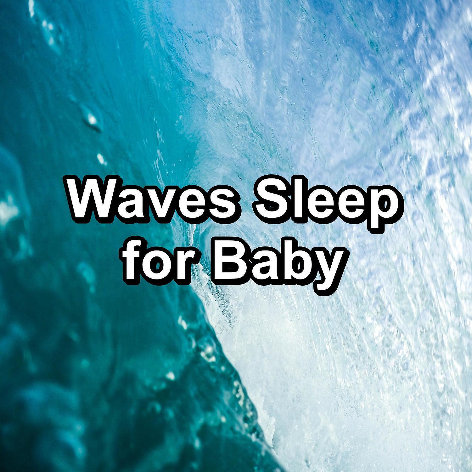 Spa - Ocean Waves Sounds With White Noise To Repeat for 10 Hours