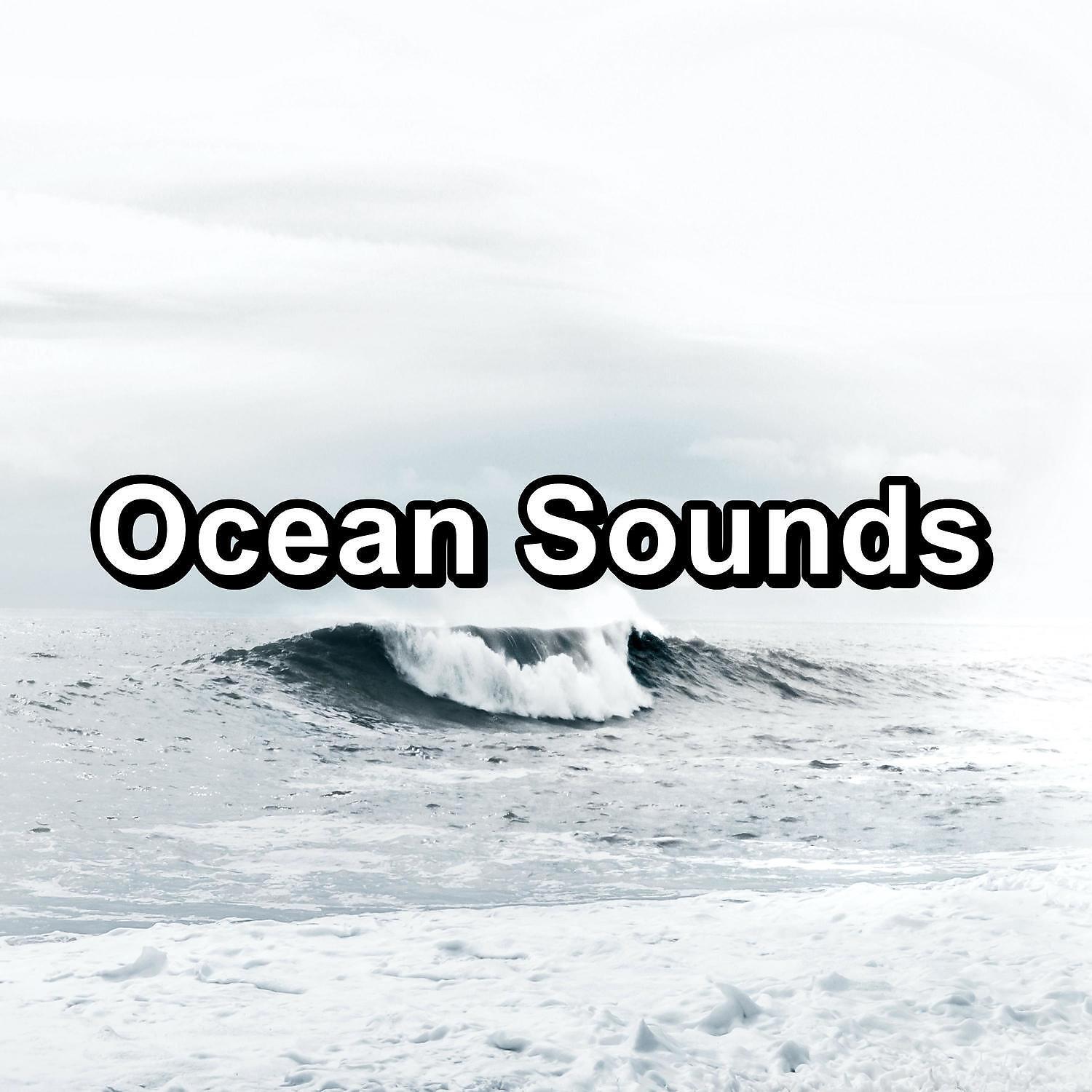 Ocean - Heavy Ocean Sounds Ocean Lullaby For Good and Deep Sleep