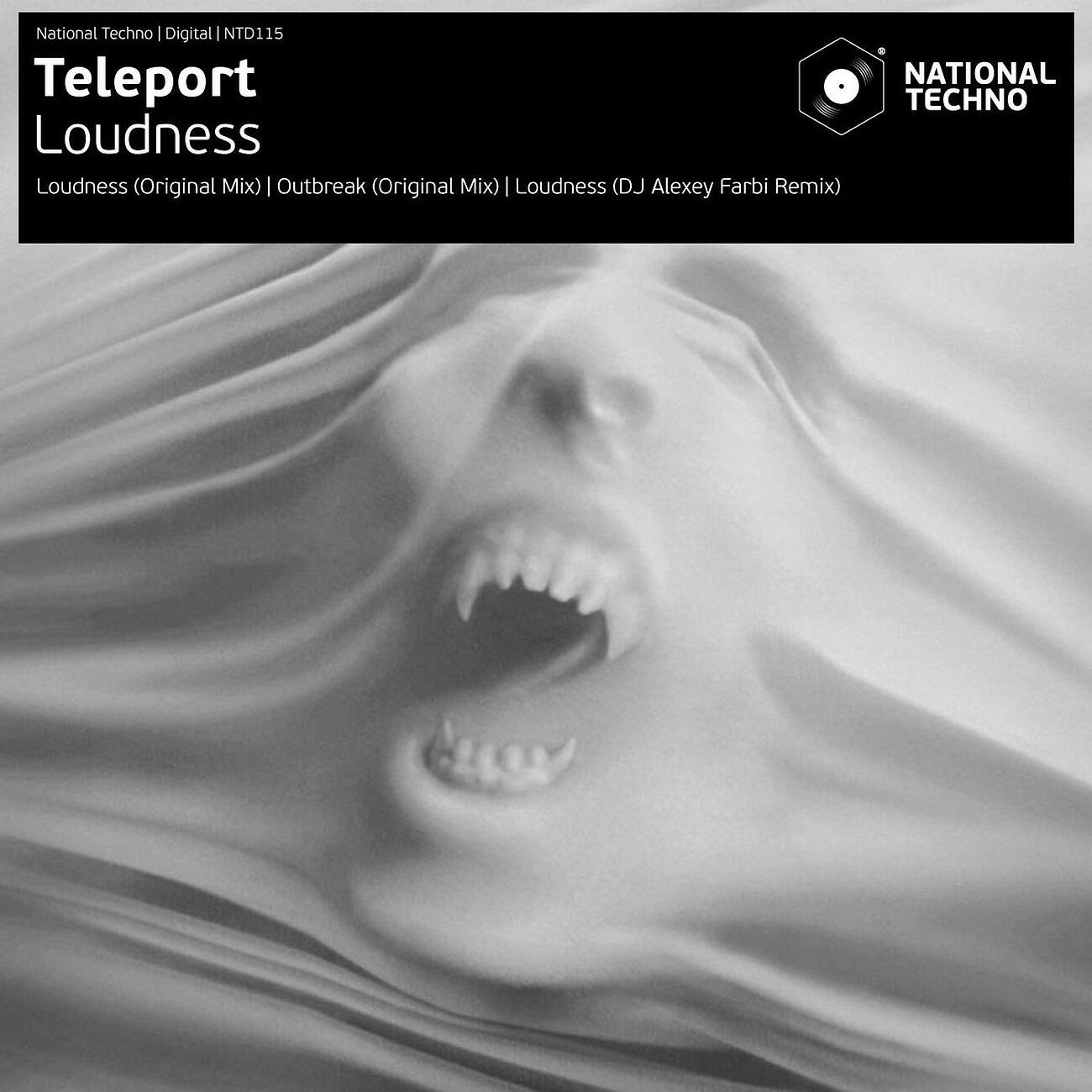 Teleport - Loudness