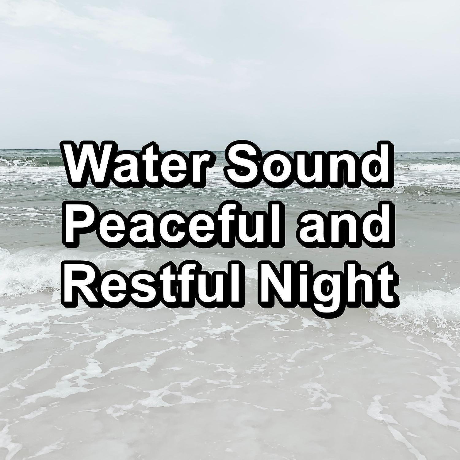 Deep Sleep Meditation - Wave Sounds The Best Water Sounds For Adult and Babies Sleep