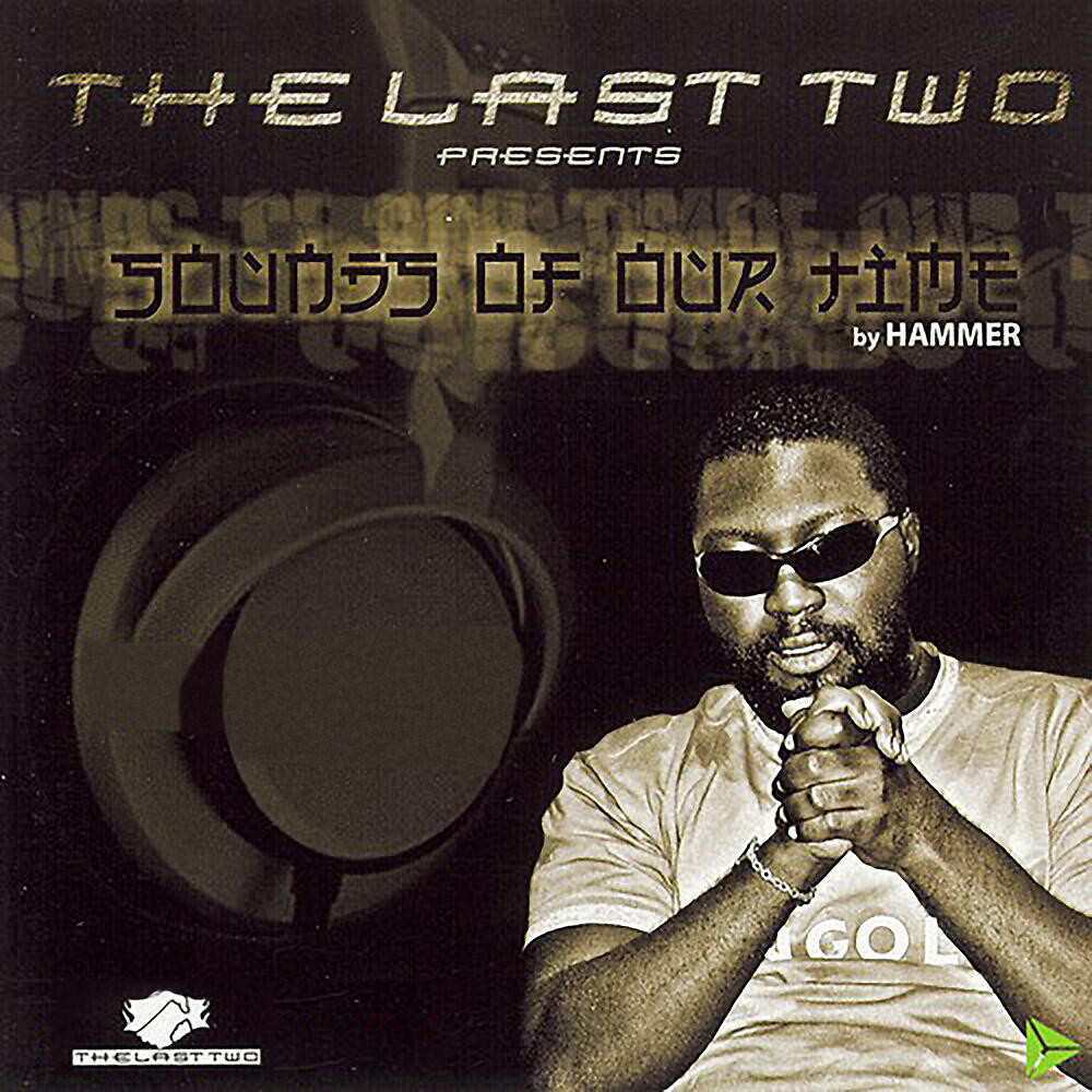 Hammer of The Last Two - Odo Ne Asomdwe (Peace Campaign)