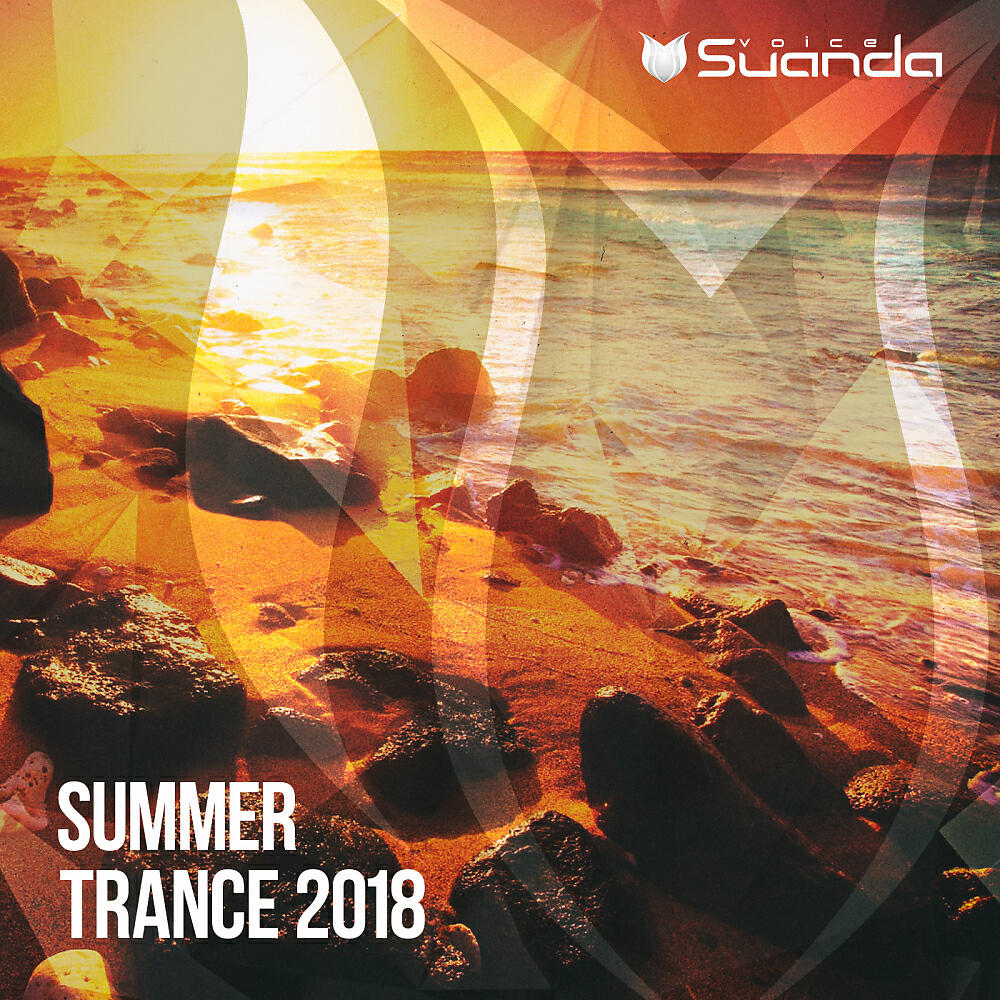 Attila Syah - Dark Side Of The Moon (Andy Elliass Remix)