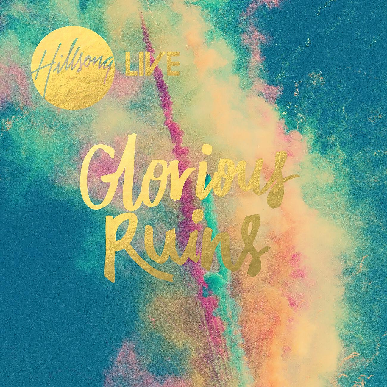 Hillsong Worship - You Never Fail