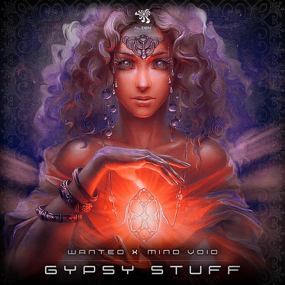 Постер альбома Gypsy Stuff