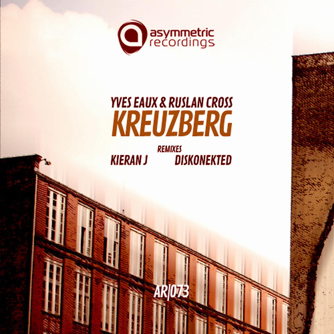 Постер альбома Kreuzberg
