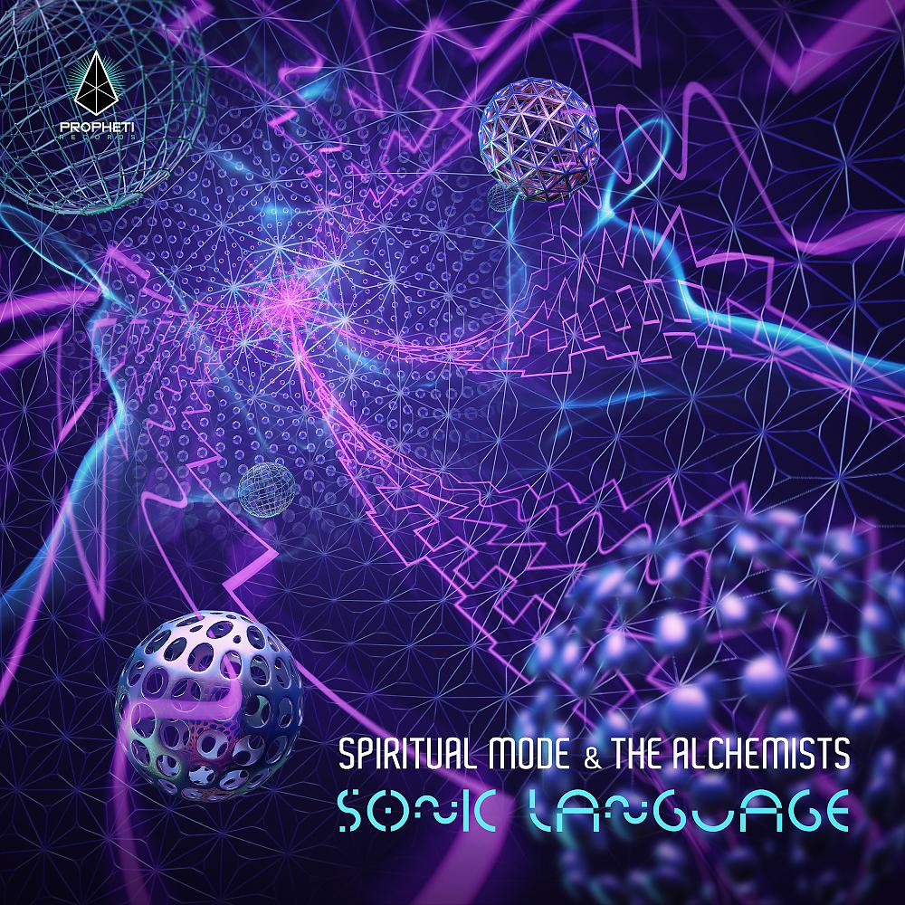 Постер альбома Sonic Language