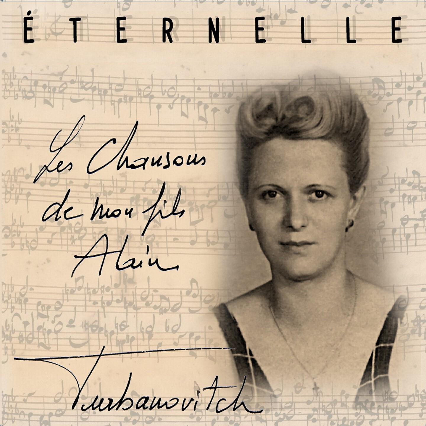 Alain Turban - Le petit café de Montmartre