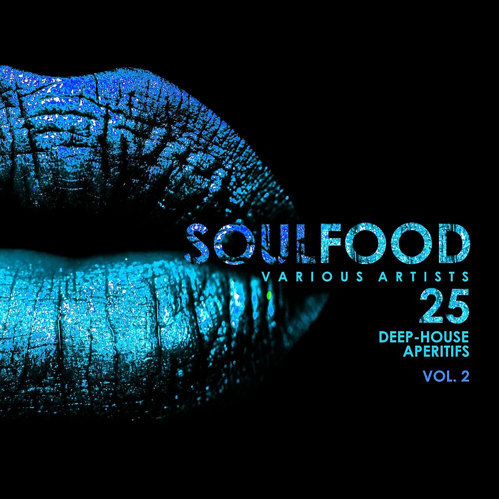 Solid Phonic - Road For Me (La Phonique's Deep Mix)