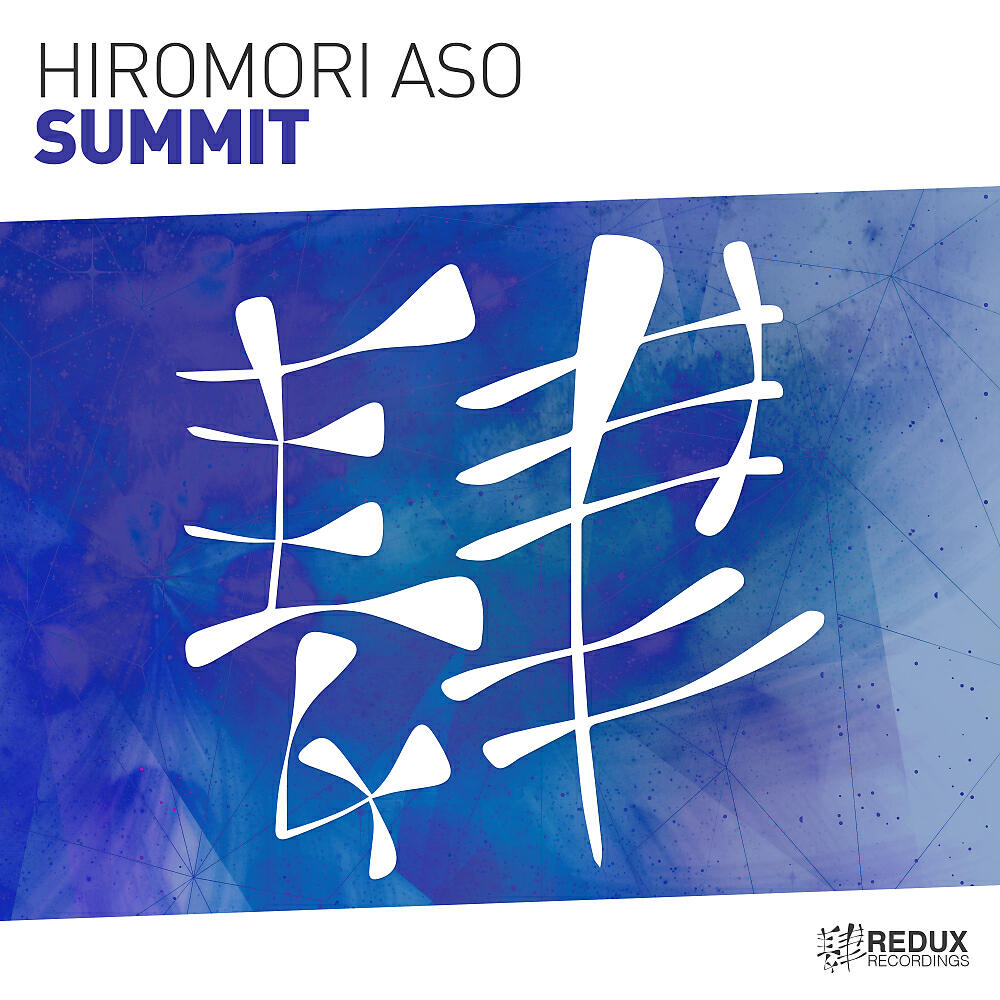 Hiromori Aso - Summit (Extended Mix)