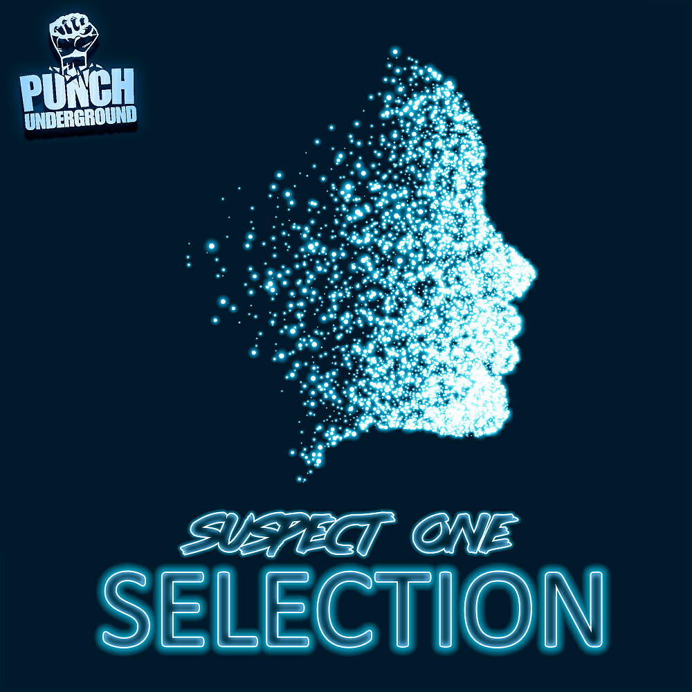 Suspect One - Bit & Crush (Original Mix)
