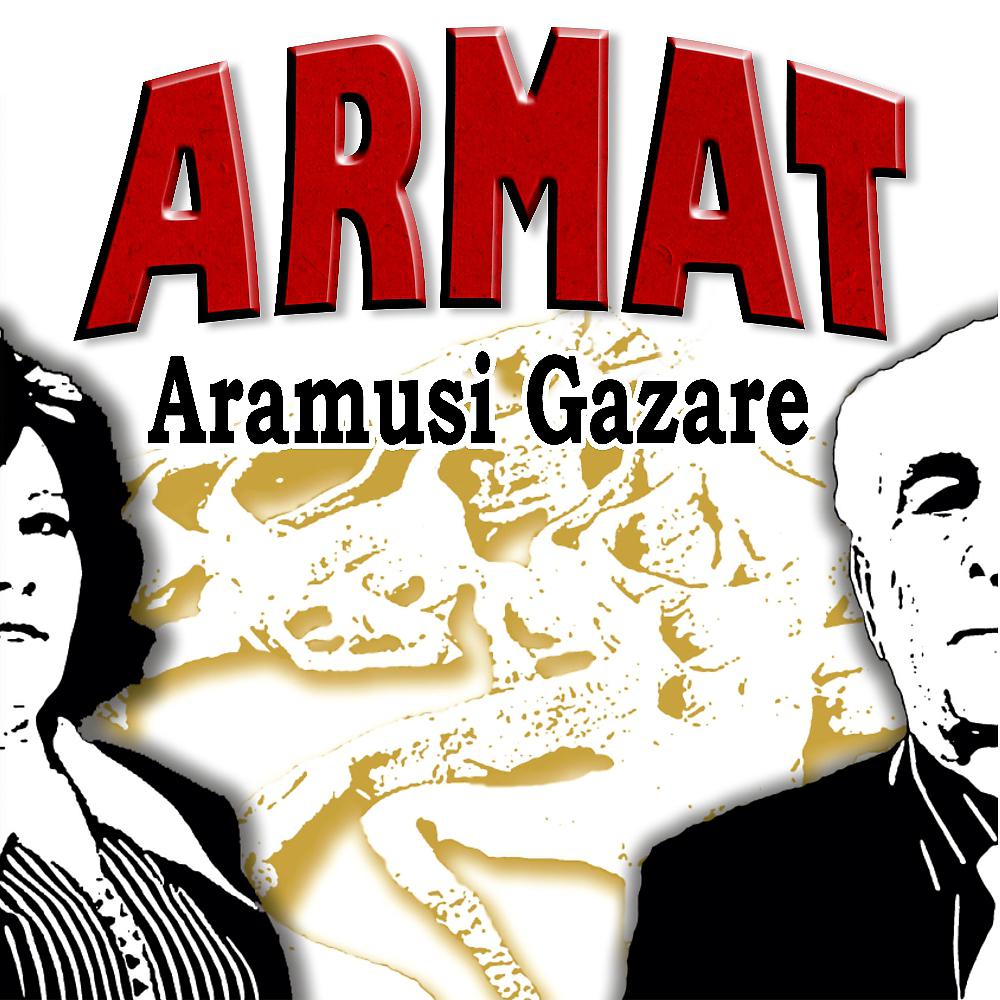 Постер альбома Aramusi Gazare