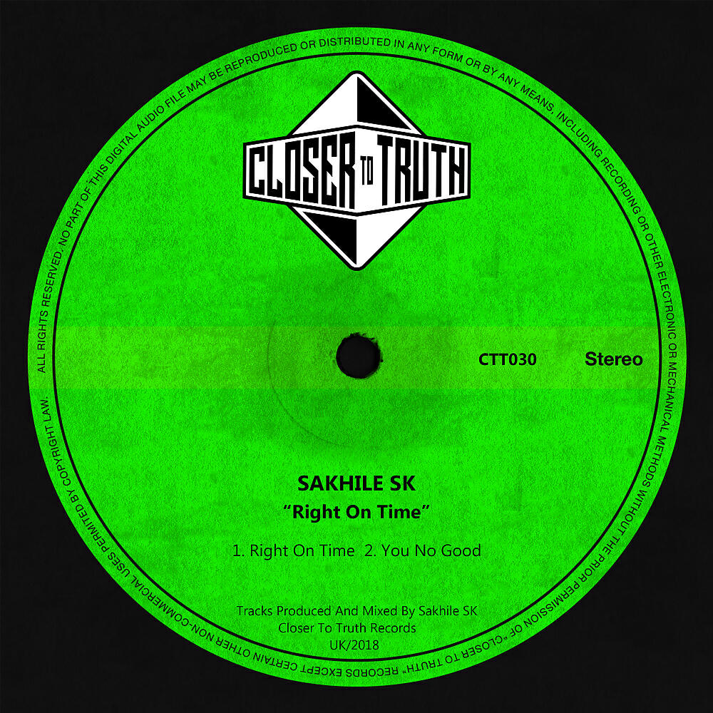 Sakhile SK - You No Good (Original Mix)