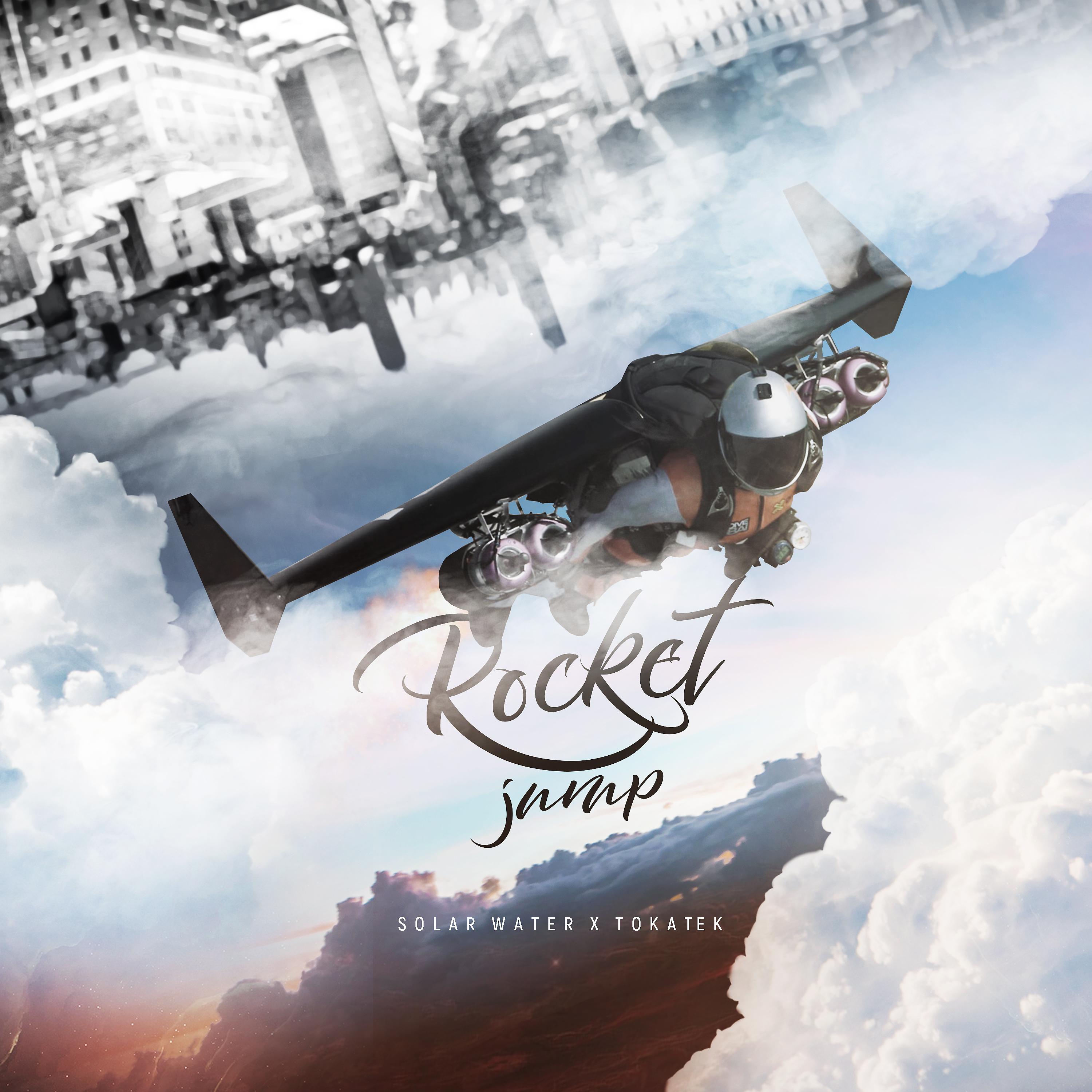 Постер альбома Rocket Jump