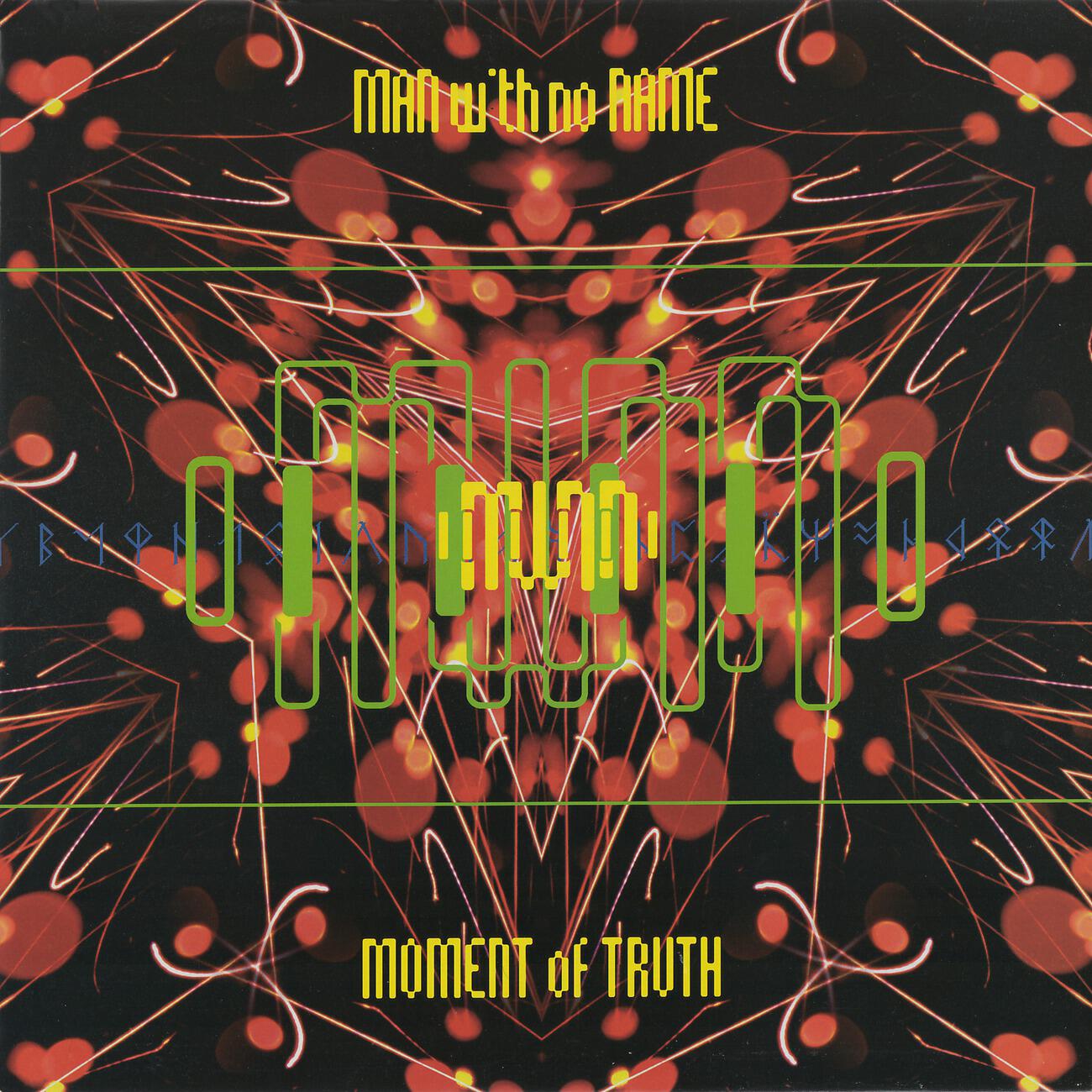 Man - Floor-essence (Dayglo Mix)