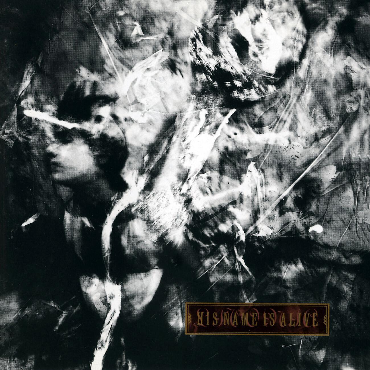 His Name Is Alive - Darkest Dreams