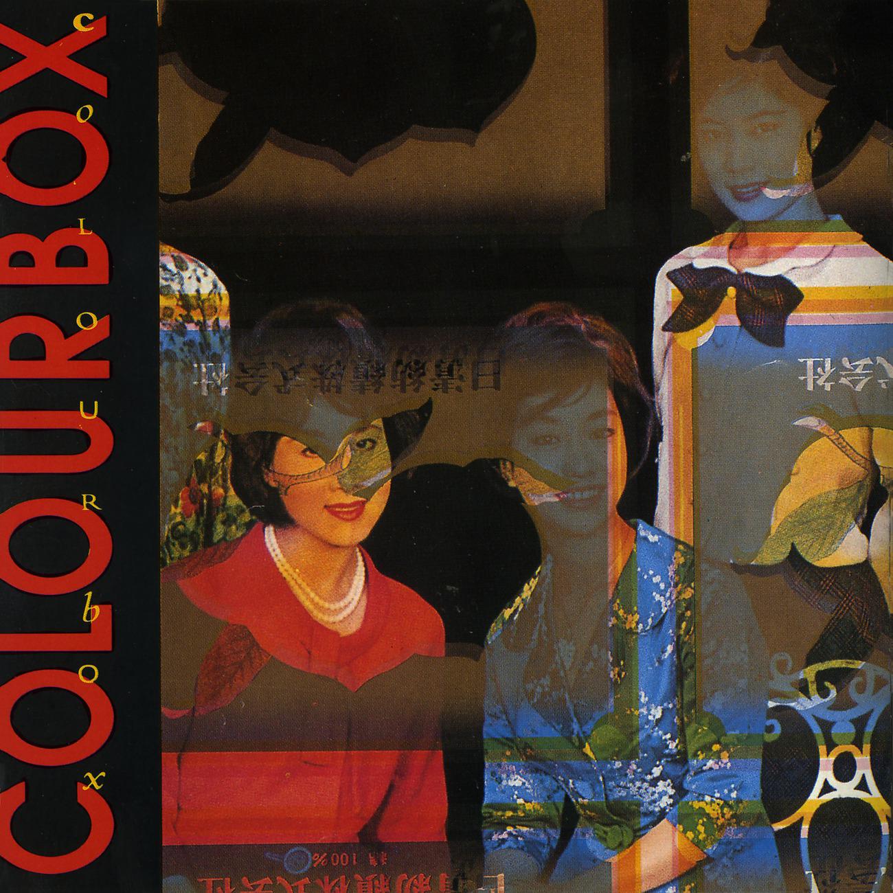 Постер альбома Colourbox