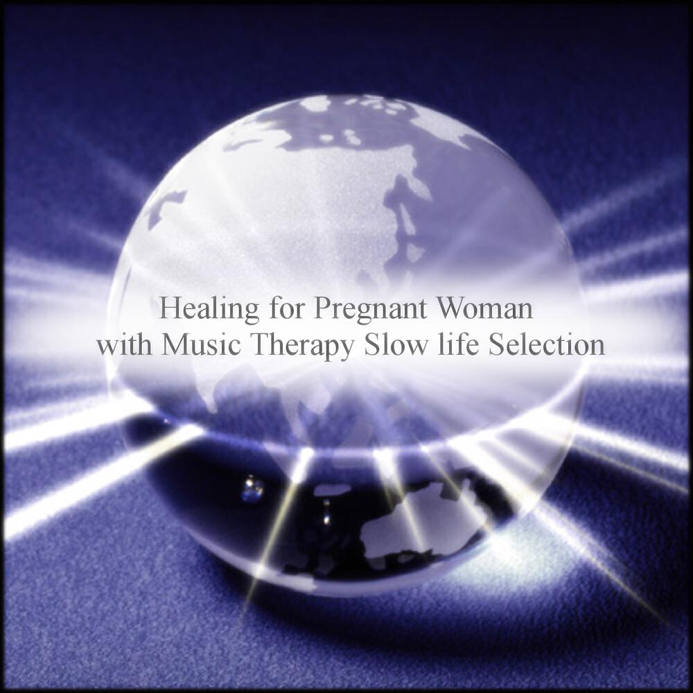 Music Therapy Slow Life Selection - Something & Mindfulness (Original Mix)
