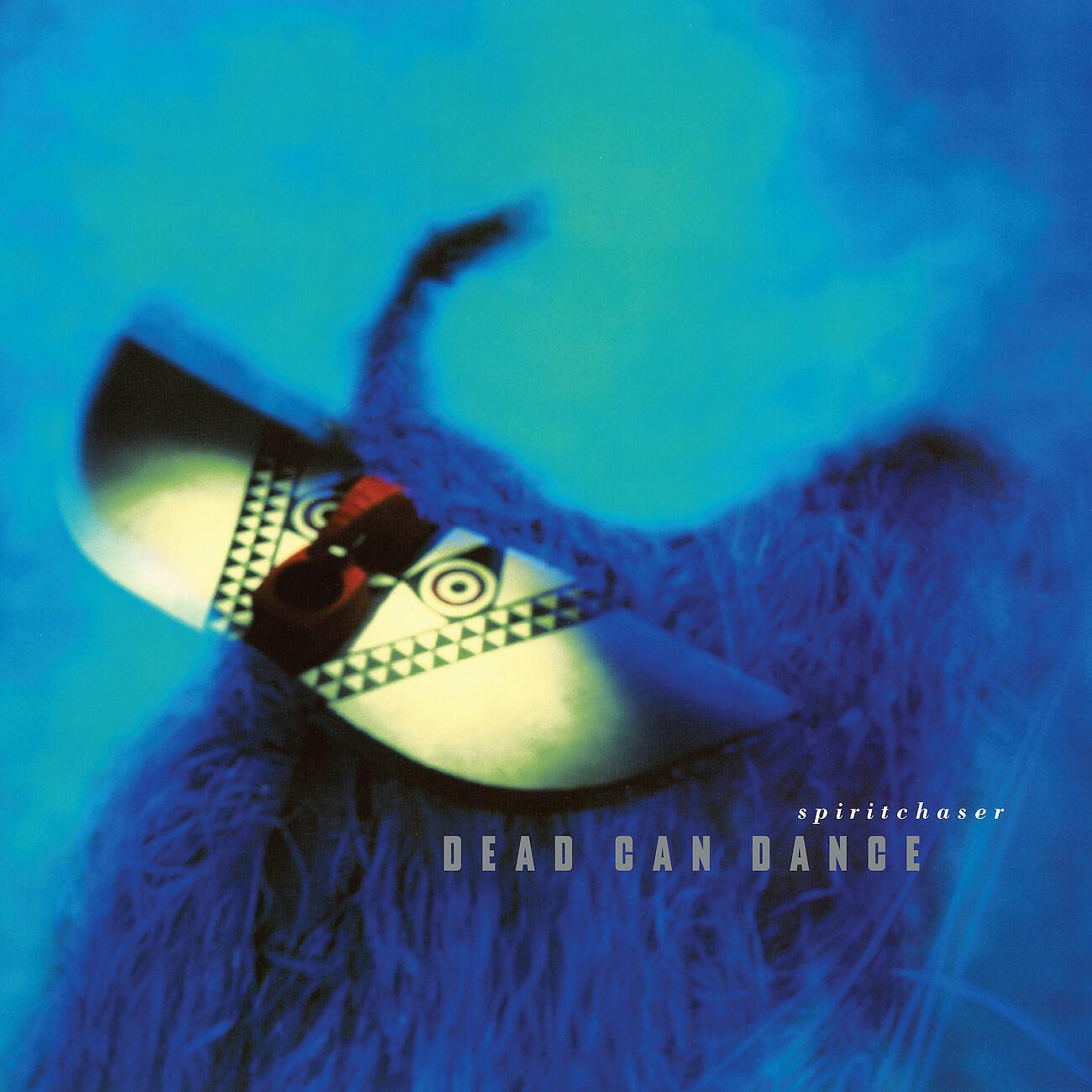 Dead Can Dance - Indus (Remastered)